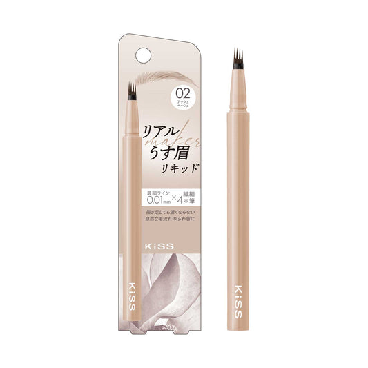 KiSS Soft Brow Maker Liquid (02 Ash Beige)