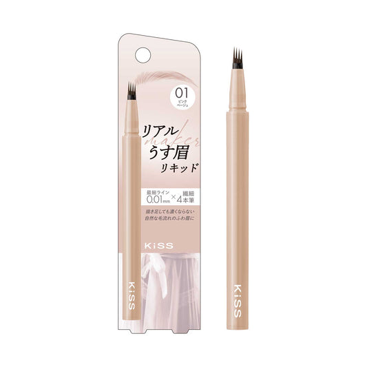 KiSS Soft Brow Maker Liquid (01 Pink Beige)