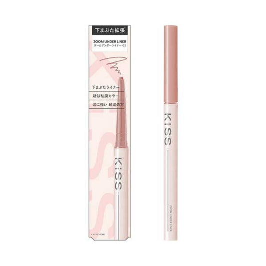 KiSS Zoom Under Liner (02 Smoky Rosé)