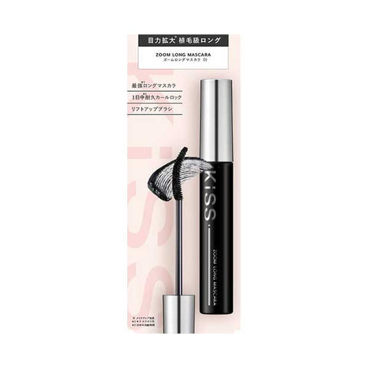 KiSS Zoom Long Mascara (01 Black)
