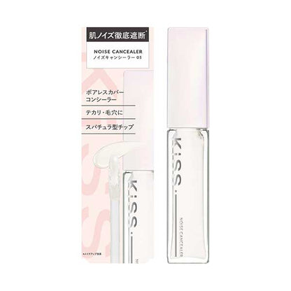 KiSS Noise Can Concealer (03 Off White), 6g