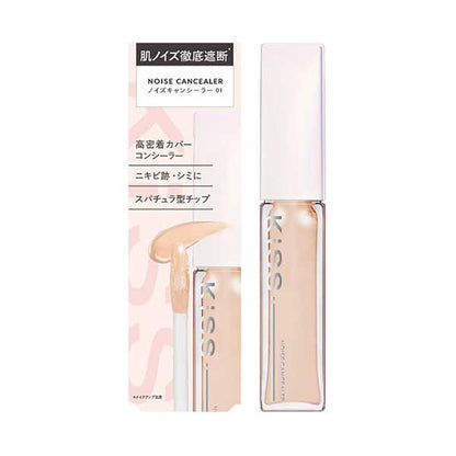 KiSS Noise Can Concealer (01 Beige), 6g