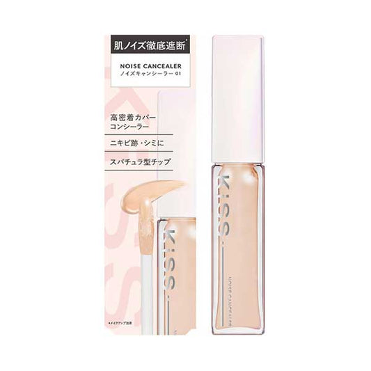 KiSS Noise Can Concealer (01 Beige), 6g