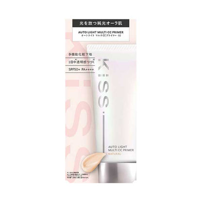 KiSS Auto Light Multi CC Primer (02 Natural), 30g