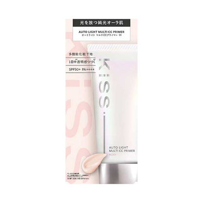 KiSS Auto Light Multi CC Primer (01 Rosy), 30g