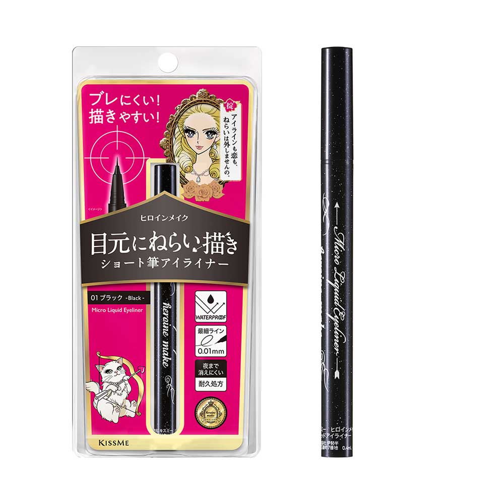 heroine make Micro Liquid Eyeliner (01 Black), 0.4ml