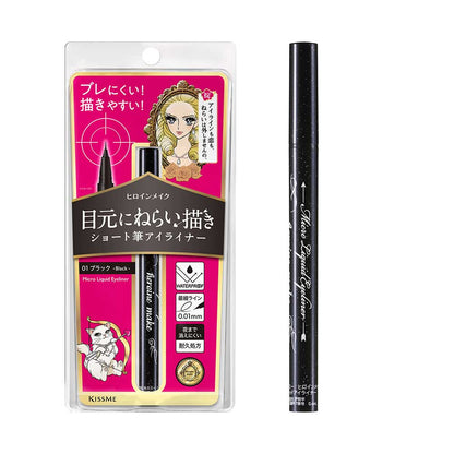 heroine make Micro Liquid Eyeliner (01 Black), 0.4ml