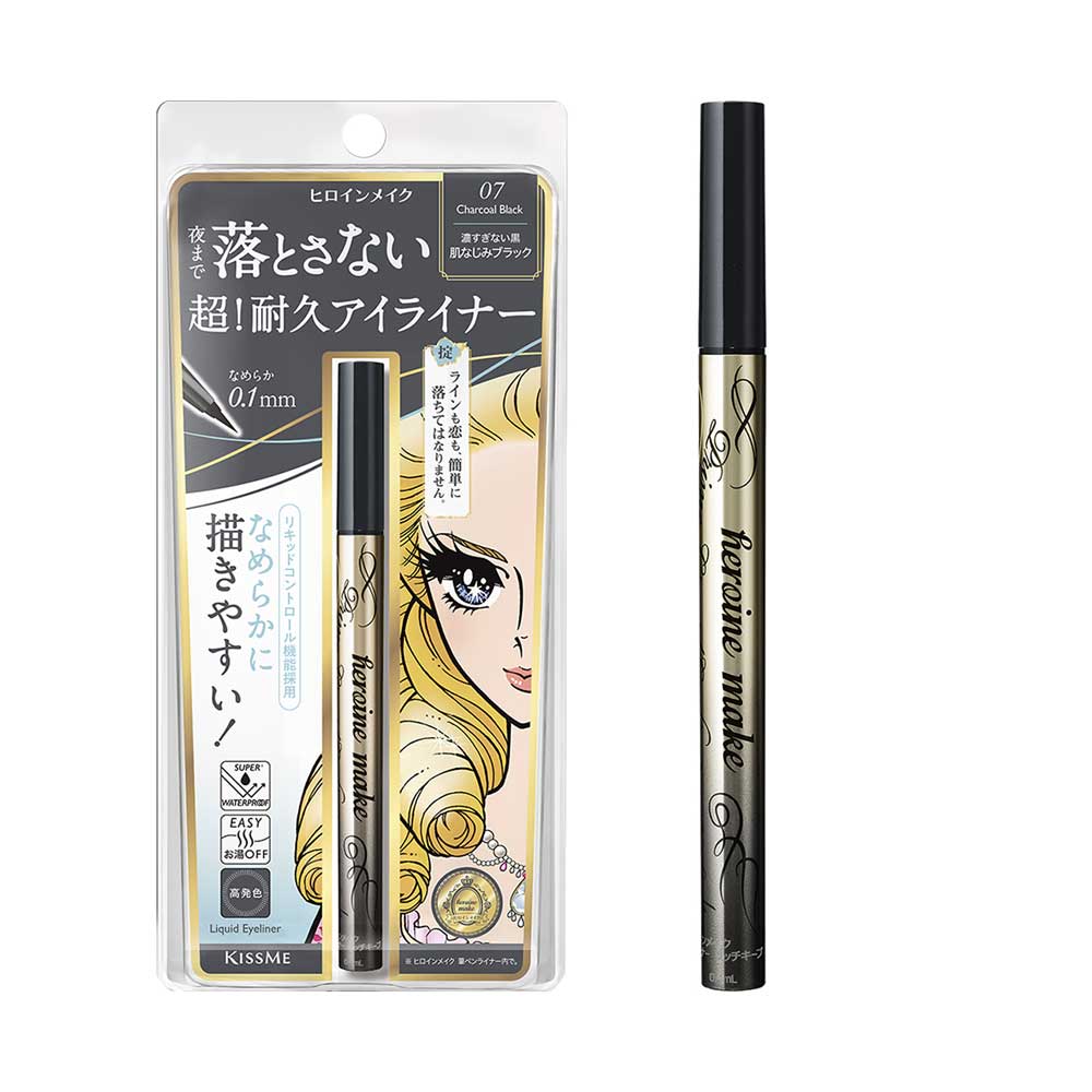 heroine make Prime Liquid Eyeliner Rich Keep N (07 Charcoal Black)