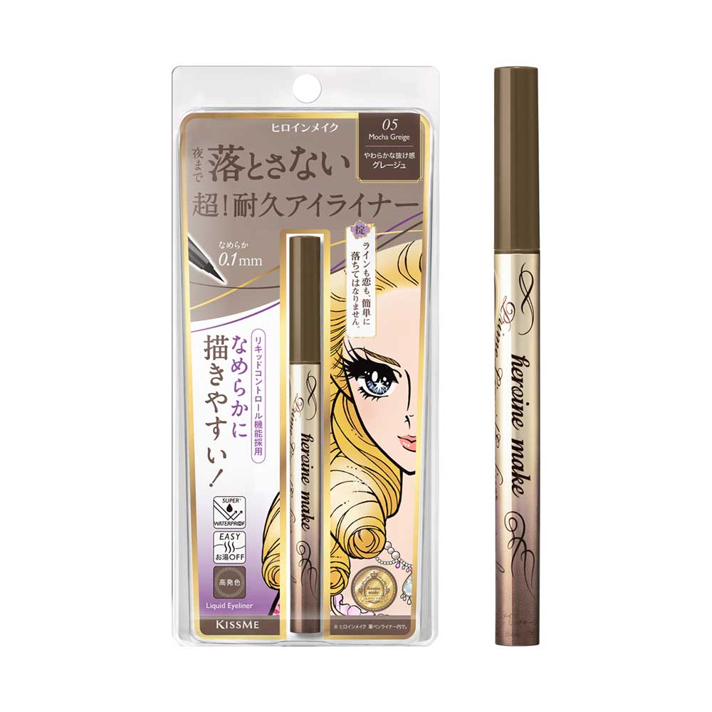 heroine make Prime Liquid Eyeliner Rich Keep N (05 Mocha Greige)