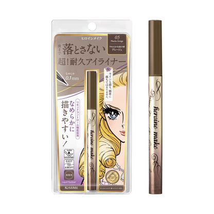 heroine make Prime Liquid Eyeliner Rich Keep N (05 Mocha Greige)