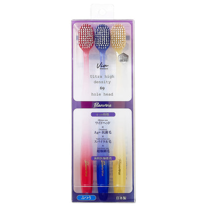 Branvina Wide Head Toothbrush (Regular), 3-Pack