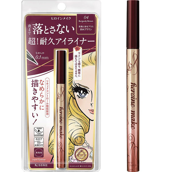heroine make Prime Liquid Eyeliner Rich Keep N (04 Burgundy Brown)