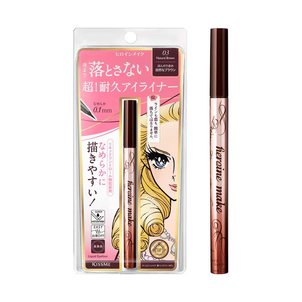 heroine make Prime Liquid Eyeliner Rich Keep N (03 Natural Brown)