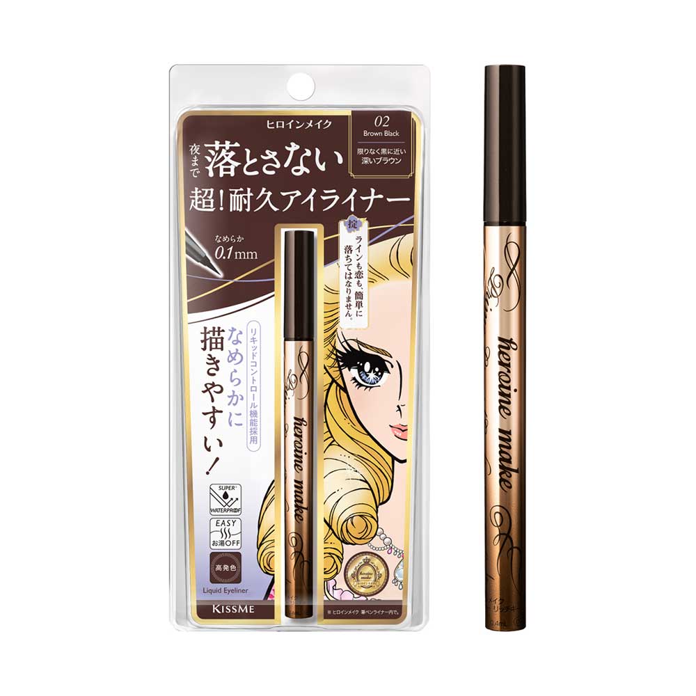 heroine make Prime Liquid Eyeliner Rich Keep N (02 Brown Black)