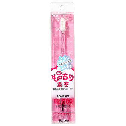 Branvina Mocchiri Dense Toothbrush, Compact