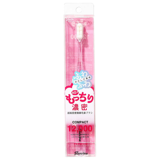 Branvina Mocchiri Dense Toothbrush, Compact