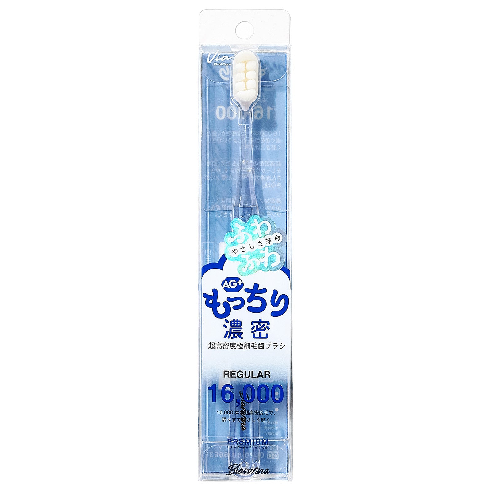 Branvina Mocchiri Dense Toothbrush, Regular