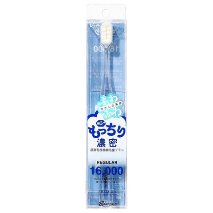 Branvina Mocchiri Dense Toothbrush, Regular