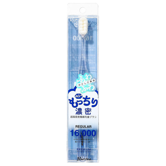Branvina Mocchiri Dense Toothbrush, Regular