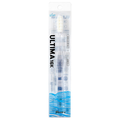 Branvina Ultima