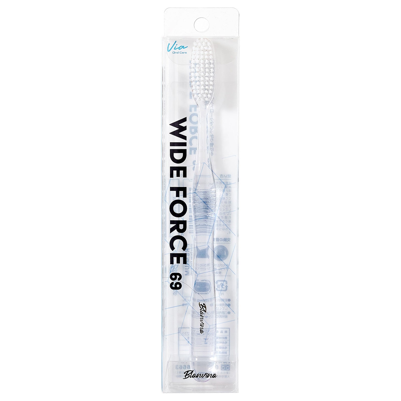 Branvina Wide Force