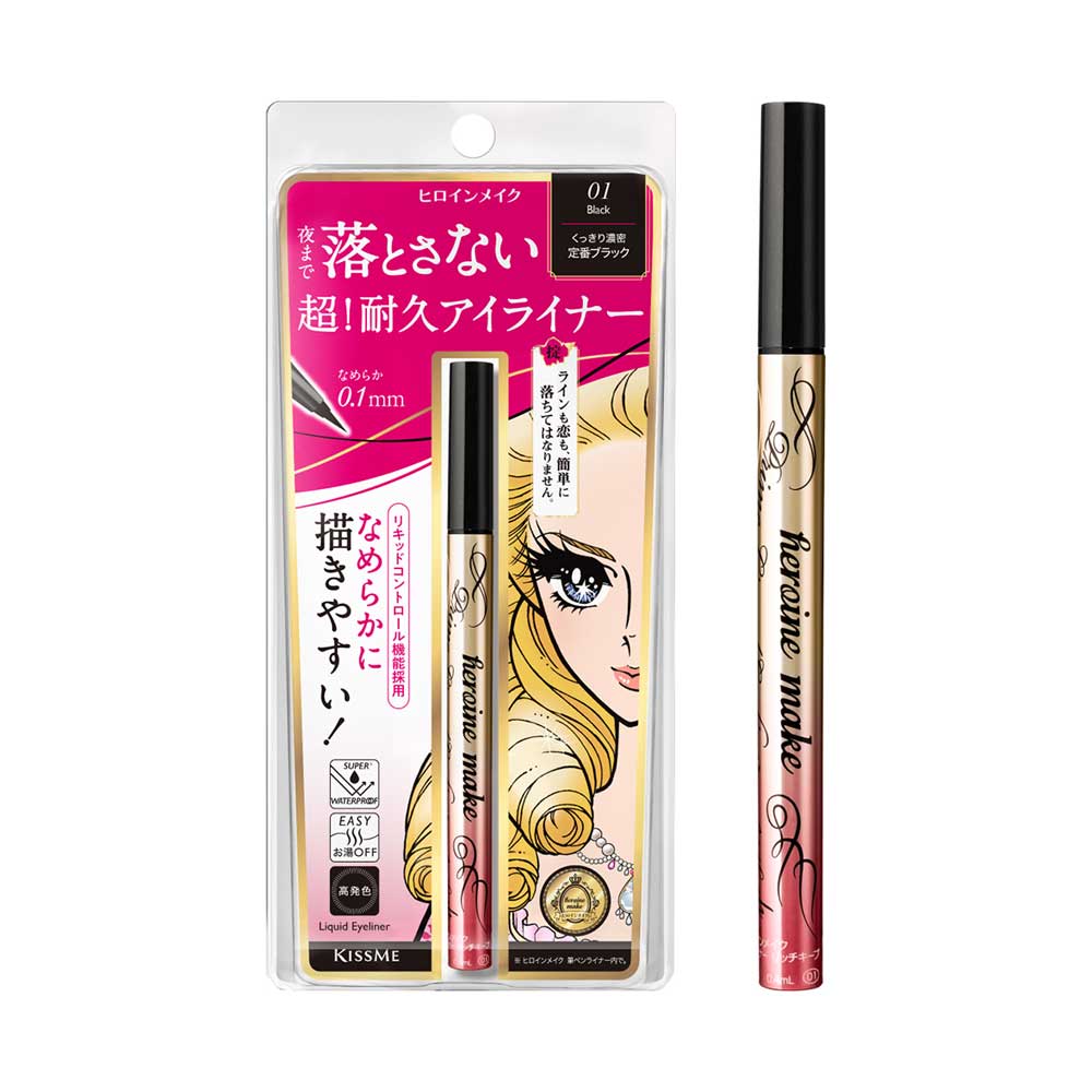 heroine make Prime Liquid Eyeliner Rich Keep N (01 Shikkoku Black)