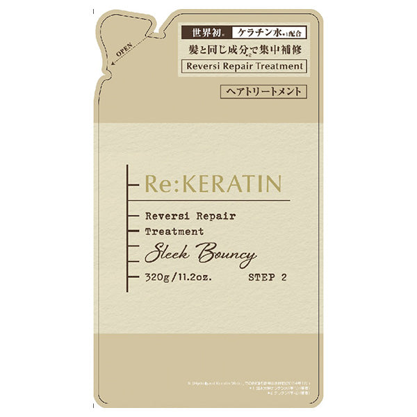 Re:KERATIN Reversi Repair Hair Treatment Refill, 320g