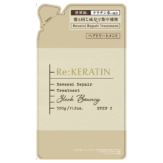 Re:KERATIN Reversi Repair Hair Treatment Refill, 320g