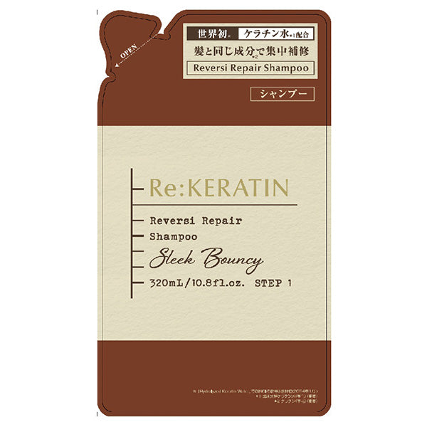 Re:KERATIN Reversi Repair Shampoo Refill, 320ml