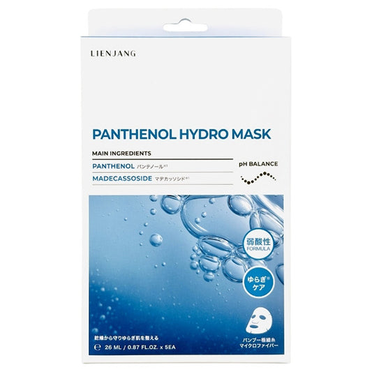LIENJANG W Core Panthenol Hydro Mask, 26ml×5