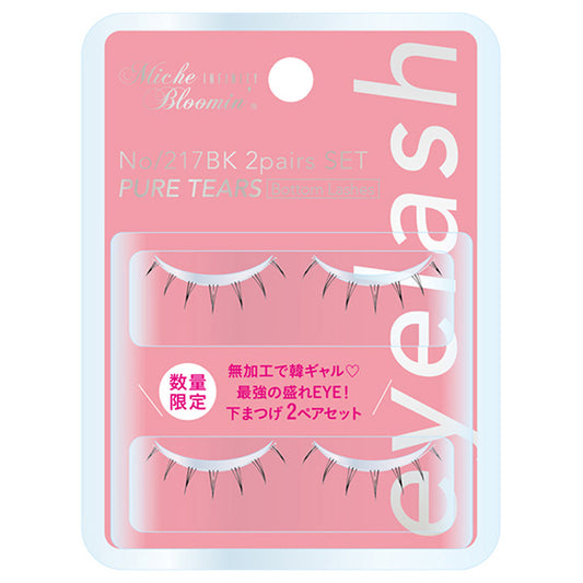 Miche Bloomin Infinity Line Bottom Lash, Limited Edition (No.217BK Pure Tears)