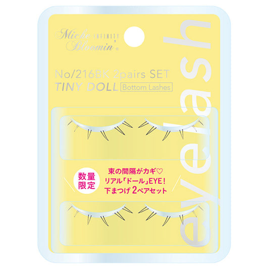 Miche Bloomin Infinity Line Bottom Lash, Limited Edition (No.216BK Tiny Doll)