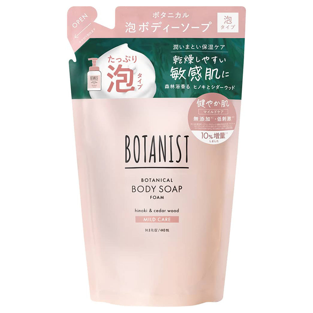 BOTANIST Botanical Body Soap Foam Mild Care Refill, 440ml