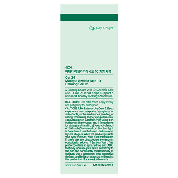 Madeca Azelaic Serum, 30ml (Light Hydrating Texture)