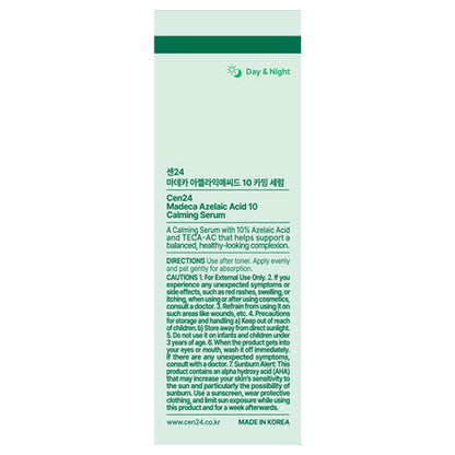 Madeca Azelaic Serum, 30ml (Light Hydrating Texture)