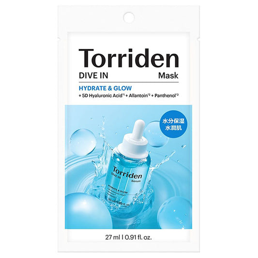 Torriden Dive-In Mask, 1 Sheet