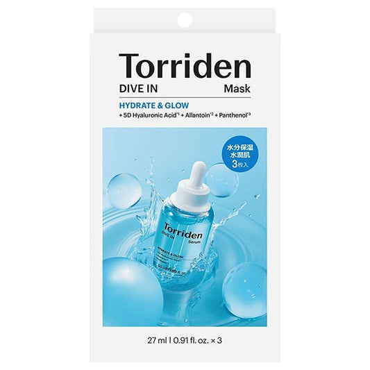 Torriden Dive-In Mask, 3 Sheets