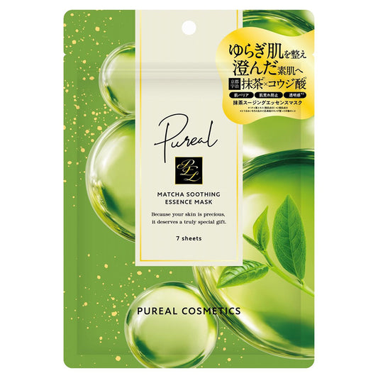 Purea Matcha Soothing Essence Mask, 7 Sheets