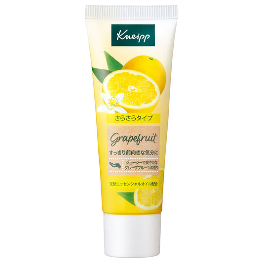 Kneipp Hand Cream (Grapefruit), 20ml