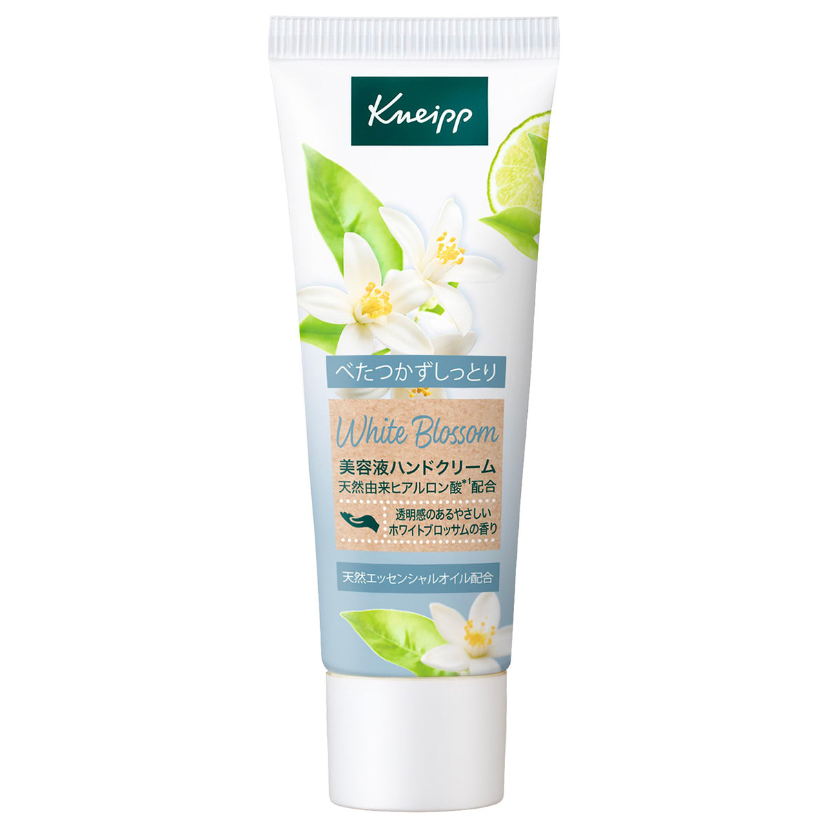 Kneipp Hand Cream (White Blossom), 20ml