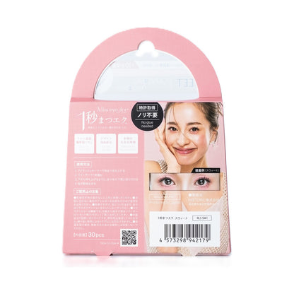 Miss eye dor 1-Second Lash Extensions (Sweet Black, 14mm), 30 Clusters