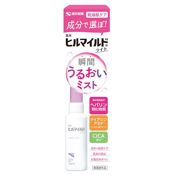 Hill Mild Right Moisture Mist, 100ml