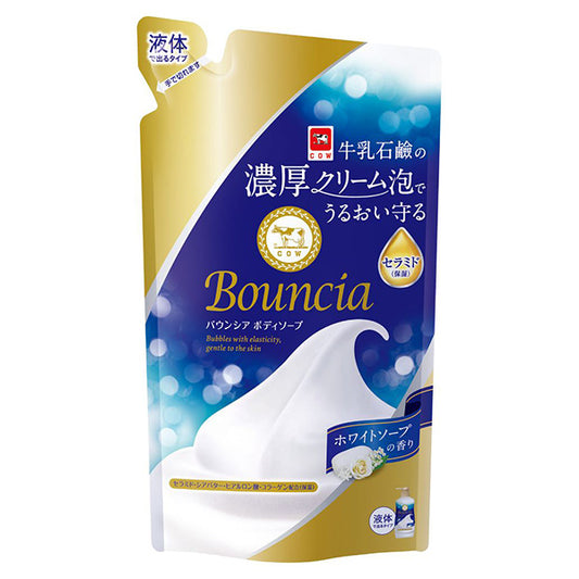 Bouncia Body Soap Refill (White Soap), 340ml