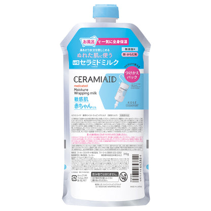 Ceramiade Medicated Moist Wrapping Milk Refill, 310g