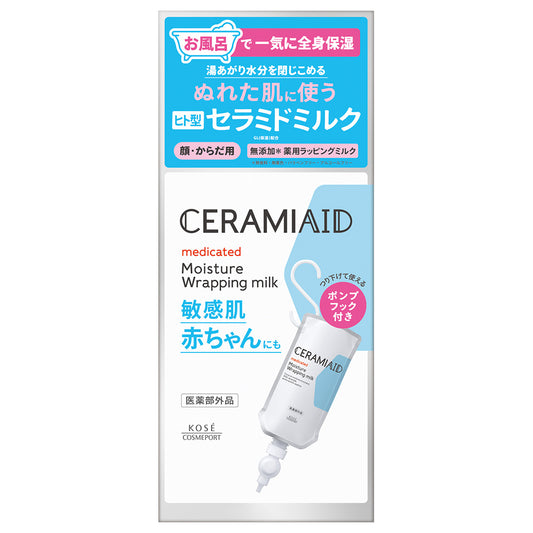 Ceramiade Medicated Moist Wrapping Milk, 310g