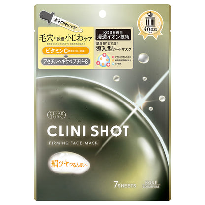 CLEAR TURN Clinishot Firming Mask, 7 Sheets