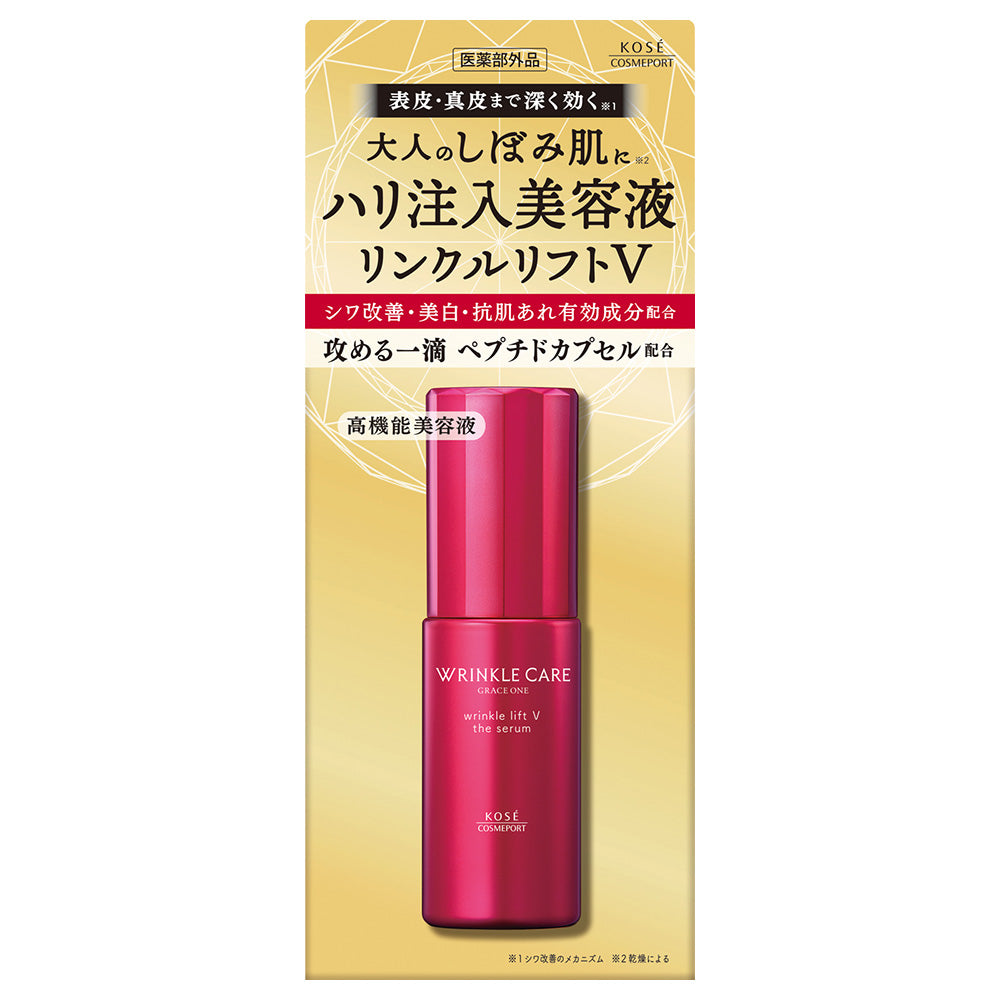 Grace One Wrinkle Care Wrinkle Lift V The Serum, 50ml