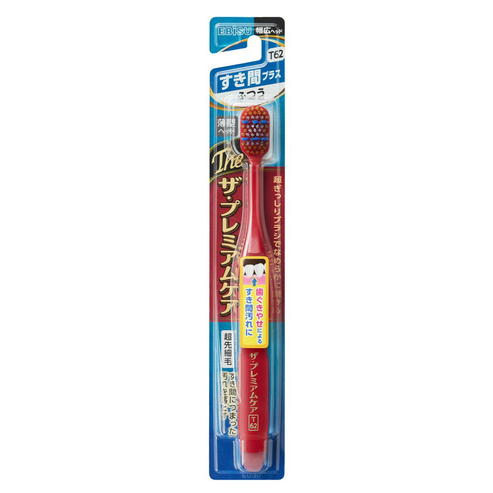 EBIS The Premium Care Gap Plus Regular