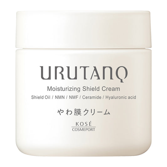 Urtank Soft Barrier Cream, 50g