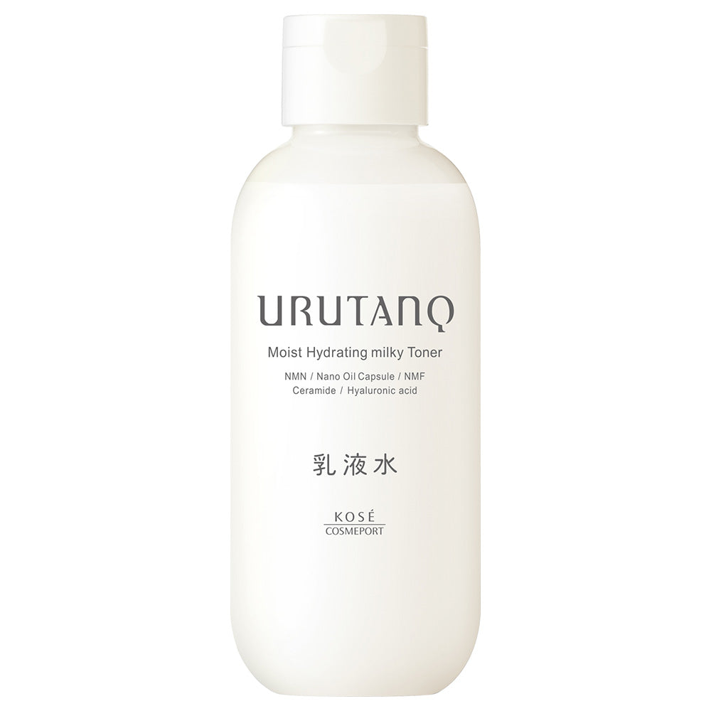 Urtank Hydrating Milky Water, 250ml